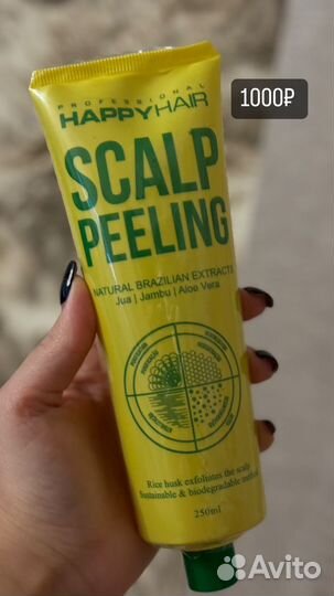 Составы кератин ботокс