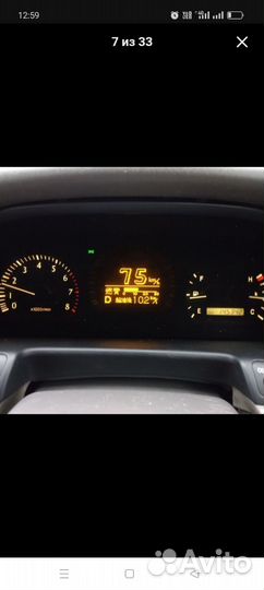 Приборная панель toyota crown маджеста 170