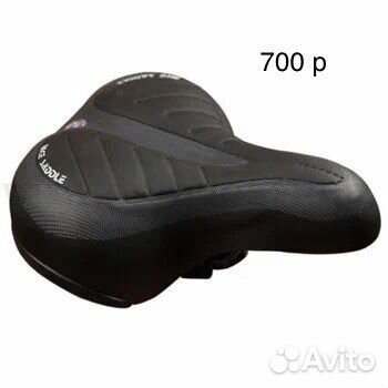 Седло для велосипеда