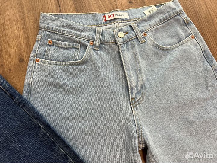 Шорты Levis высокое качество