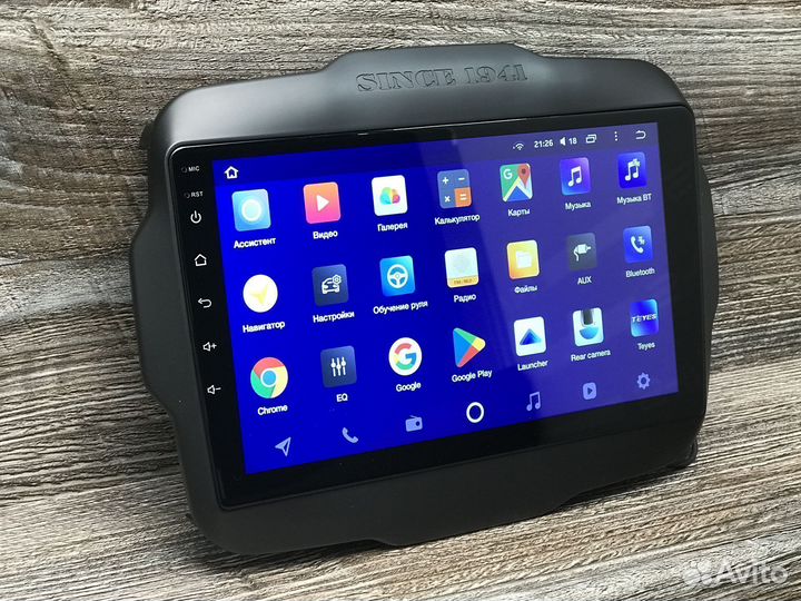 Магнитола Jeep Renegade Teyes CC2L plus