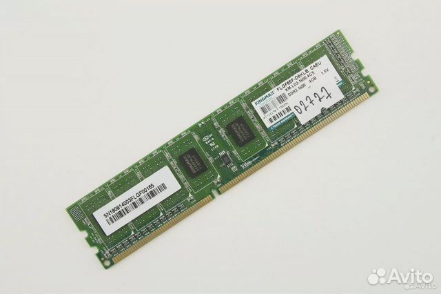 DDR3 4 GB 1600 MHz KingMax