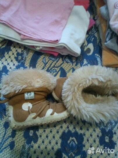 Детские вещи