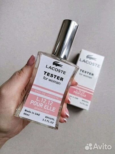 Тестеры духов 60 мл ОАЭ Дубай