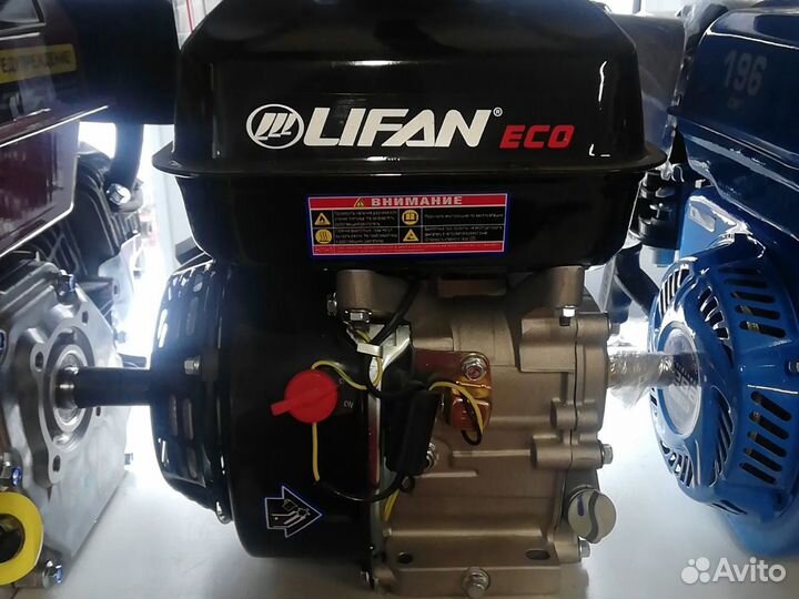 Двигатель для мотоблока