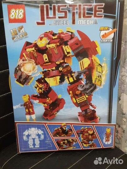 Конструктор Железный человек