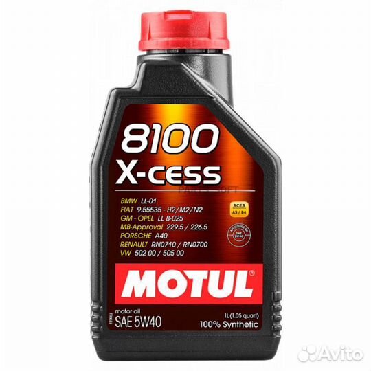 Motul 102784 Motul Масло моторное 8100 X-Cess 5w-4