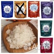 Морская соль для ванны