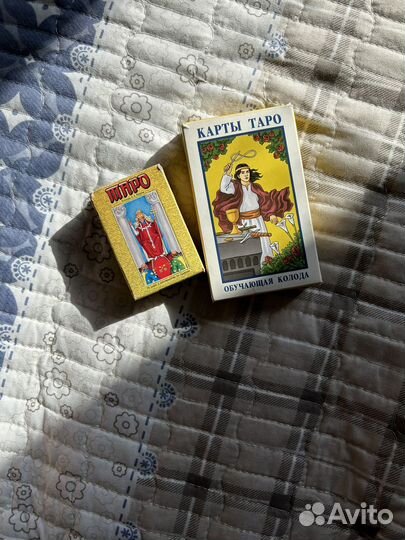 Карты taro новые