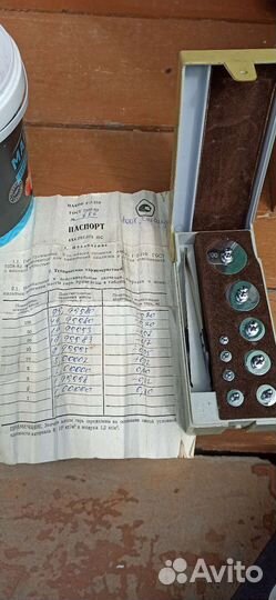 Гири граммовые