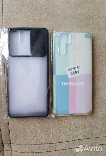 Чехол на Huawei p30 pro