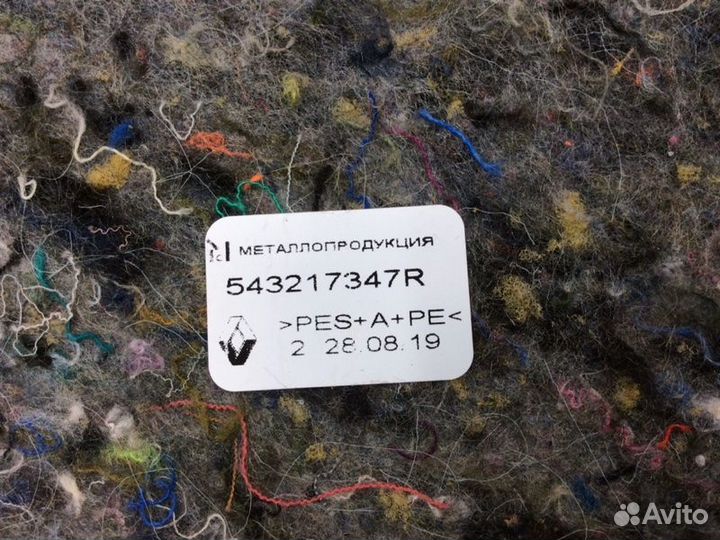 Обшивка стойки средней нижняя левая Renault Arkana