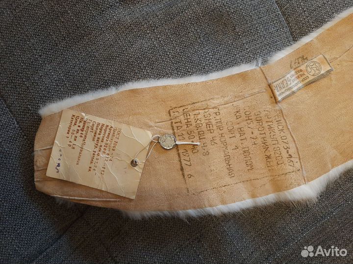 Воротник норка бежевый фабрика Белка СССР с биркой