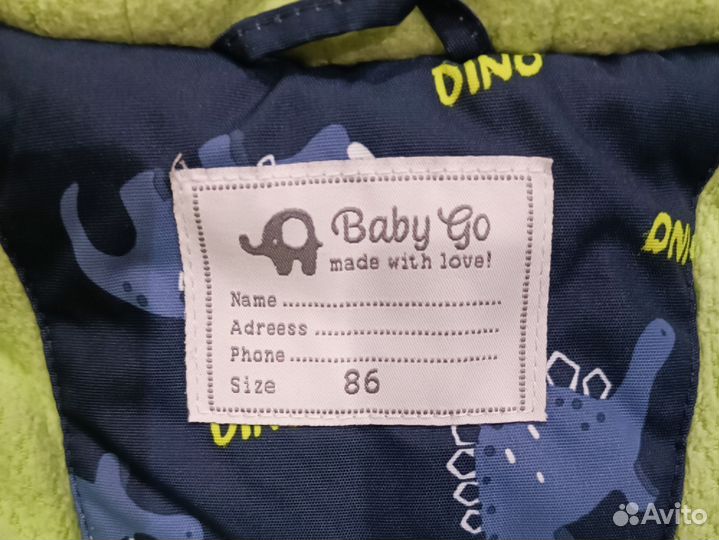 Зимний комбинезон 86