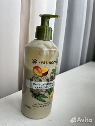 Молочко для тела ив роше Yves Rocher
