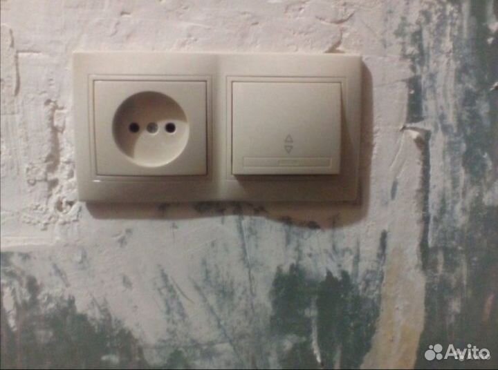 Электрик. Частное лицо