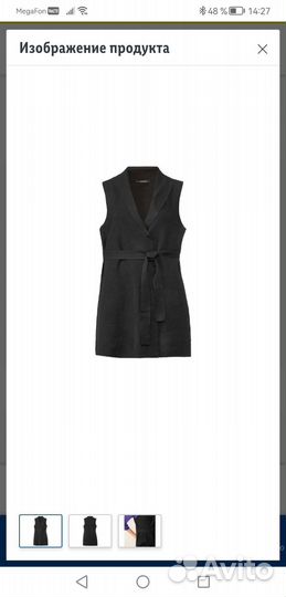 Жилет вязаный женский новый 50-52