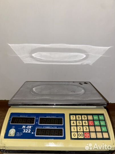 Весы электронные