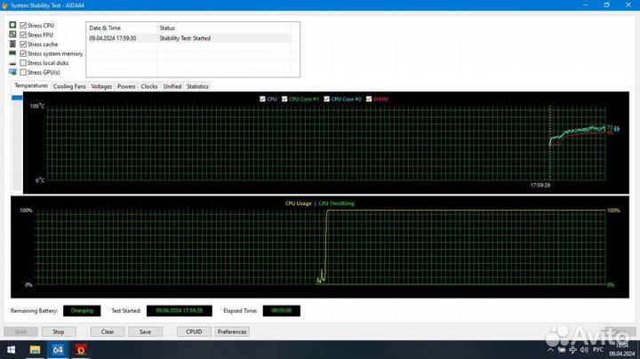 Игровой ноутбук Dell