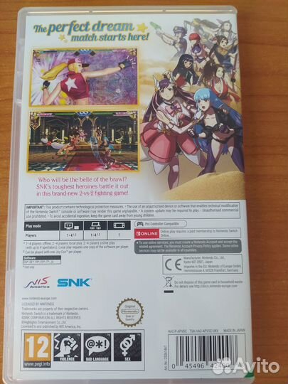 Игра на nintendo SNK Heroines tag team frenzy