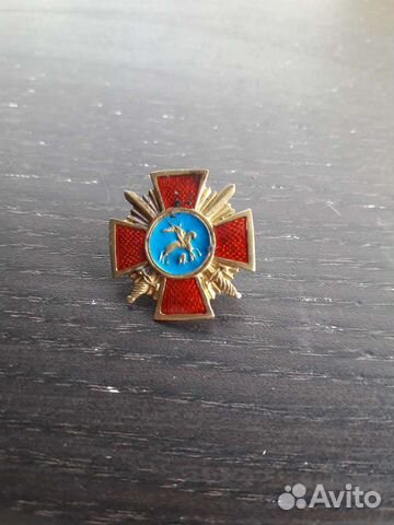 Значок георгиевский