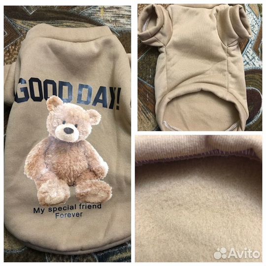 Одежда для собак