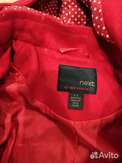 Верхняя одежда для малышей 56-74