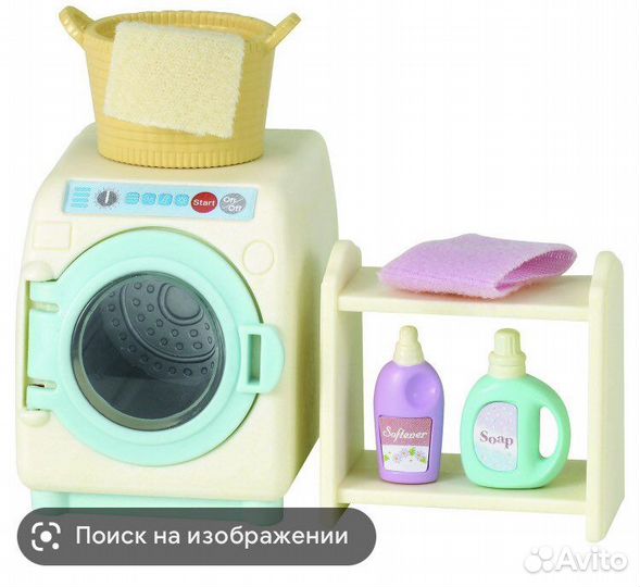 Sylvanian families ванная + стиральная машина