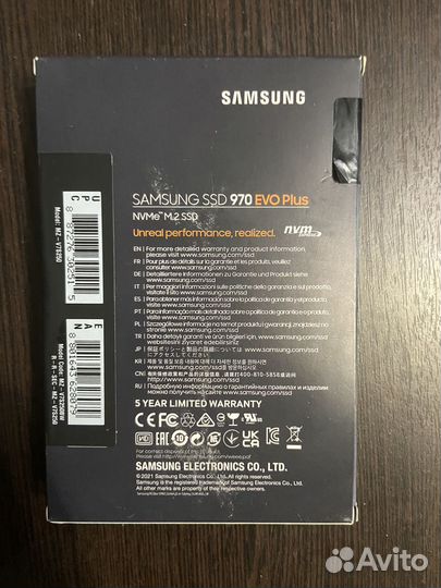 Ssd 250gb samsung 970 evo plus