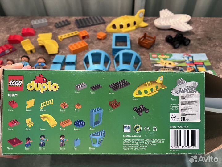 Lego duplo аэропорт 10871