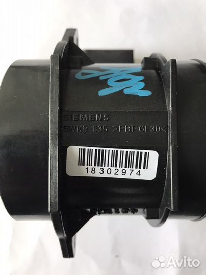 Дмрв Газель Siemens