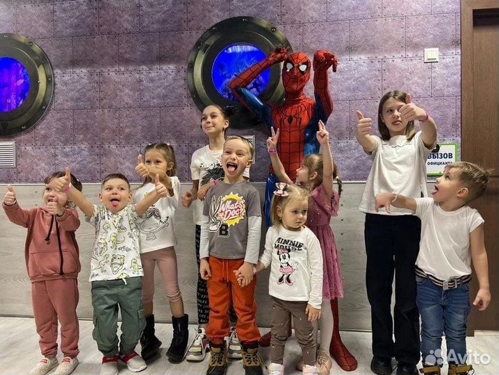 Аниматор для праздника