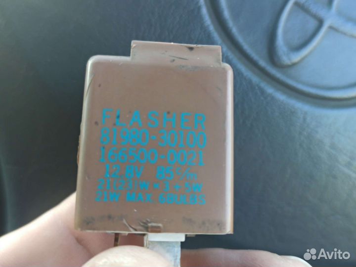 Реле поворотников Toyota