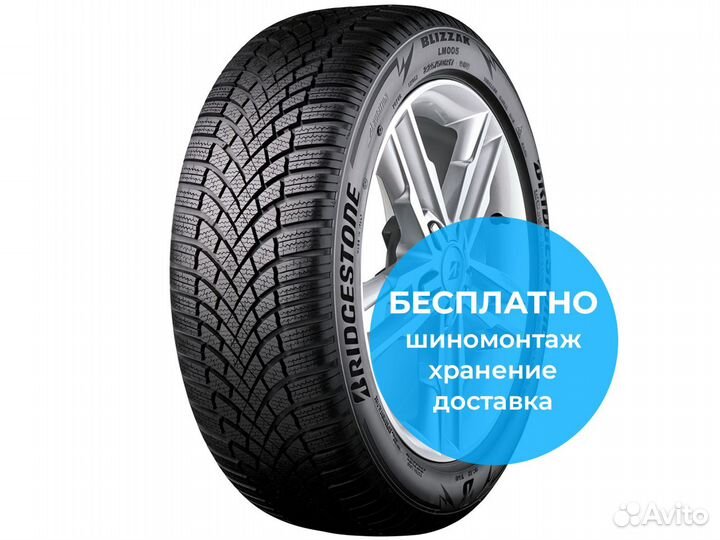 Bridgestone Blizzak LM-005 255/35 R21 98W