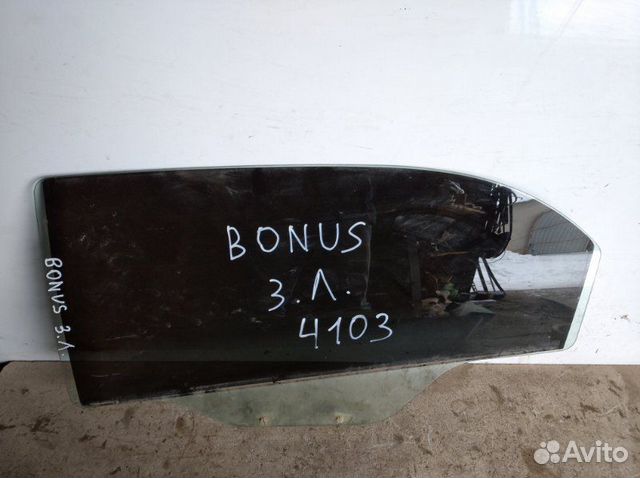 Стекло заднее левое Chery Bonus А13 2011-2014