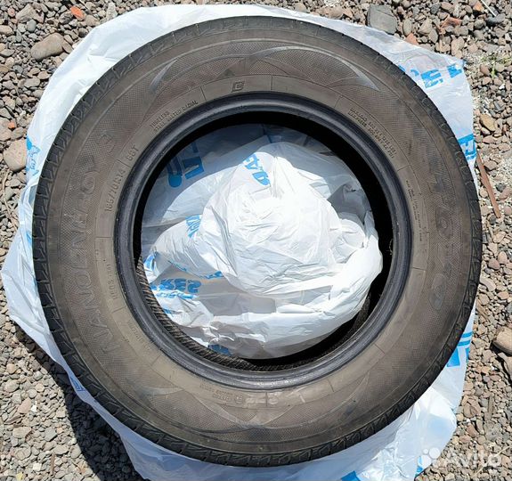 Toyo NanoEnergy 3 185/70 R14