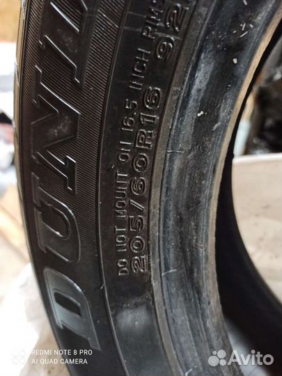 Dunlop SP 65 205/60 R16 92H