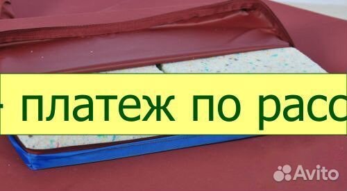 Медицинский матрас для кроватей с туалетом