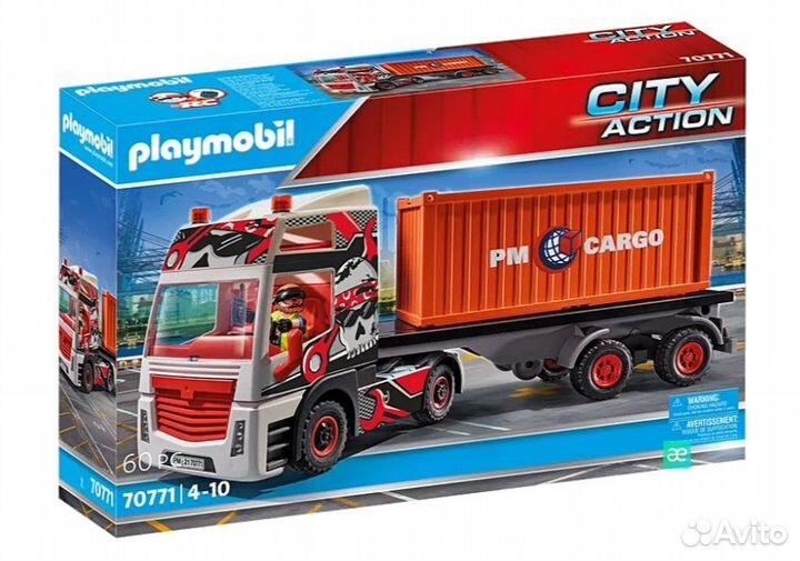 Playmobil 70771