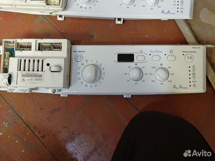 Модуль стиральной машины indesit