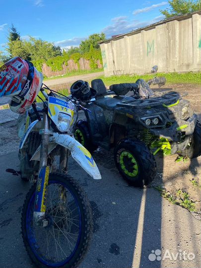 Motoland wild track 200