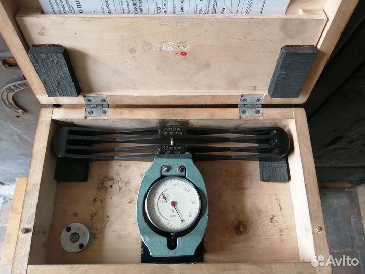 Динамометры