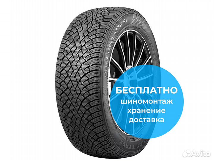 Nokian Tyres Hakkapeliitta R5 235/55 R17 103R