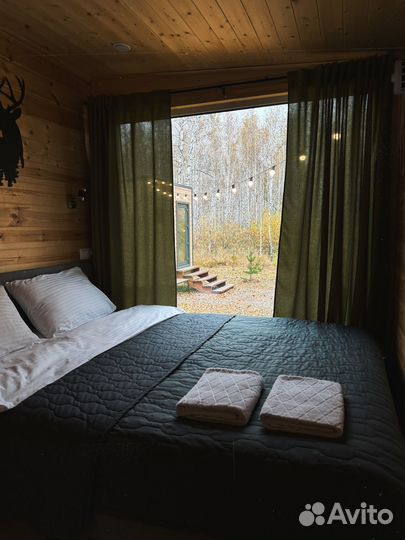 Подарочный сертификат