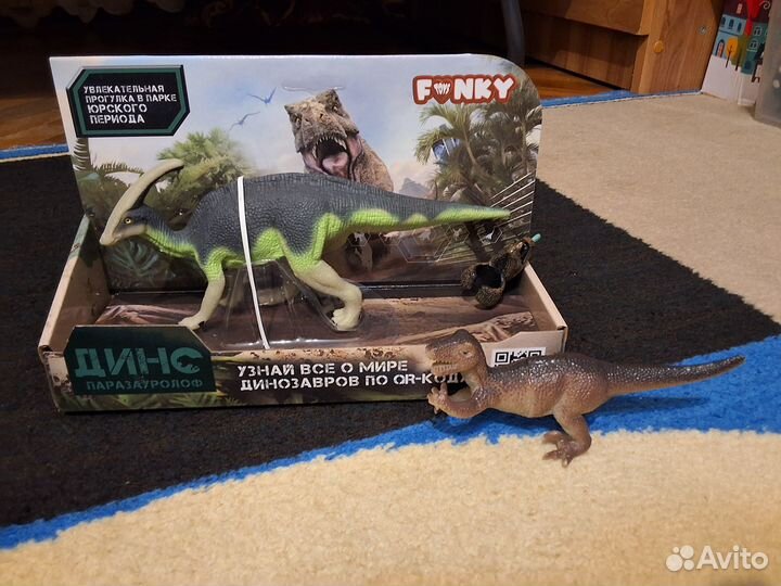 Динозавры фигурки