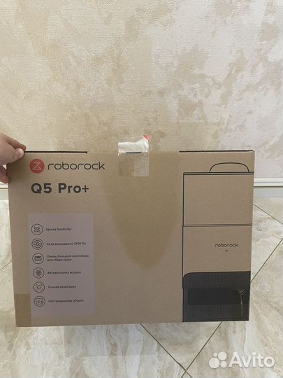 Roborock Q5 pro plus