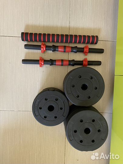 Гантели разборные - штанги 20кг