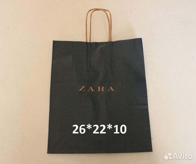 Крафт пакеты zara с кручеными ручками 20шт