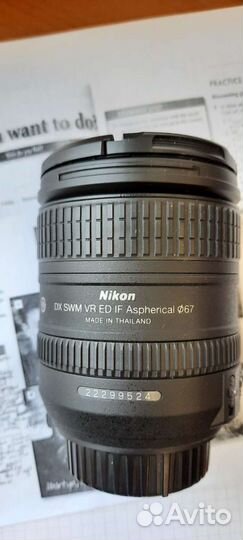 Объектив Nikon DX AF-S Nikkor 16-85mm