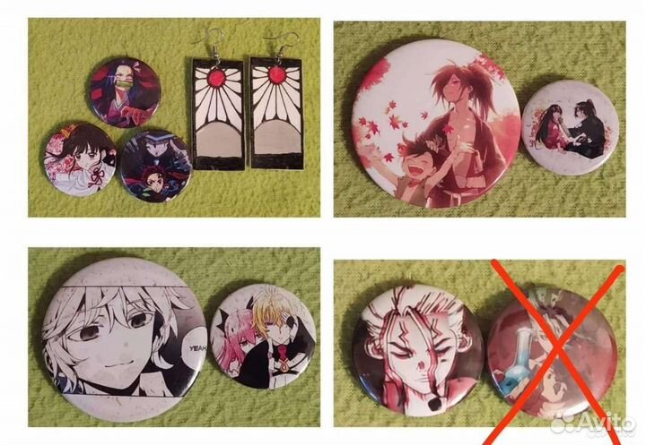 Аниме значки серьги нашивка подвески и другое